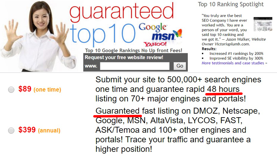 SEO company rank #1